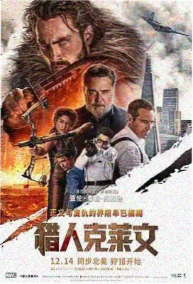 内衣办公室 蕾丝梦境套装